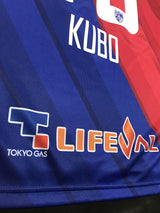 【2019】FC東京（H）/ CONDITION：A / SIZE：M-L（日本規格）/ #15 / KUBO