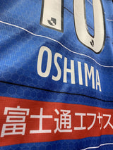 【2021】川崎フロンターレ（H）/ CONDITION：A / SIZE：M（ASIA）/ #10 / OSHIMA