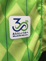 【2023】湘南ベルマーレ（記念）/ CONDITION：NEW / SIZE：2XO（日本規格）/ #14 / ネームなし / 30周年記念ユニフォーム