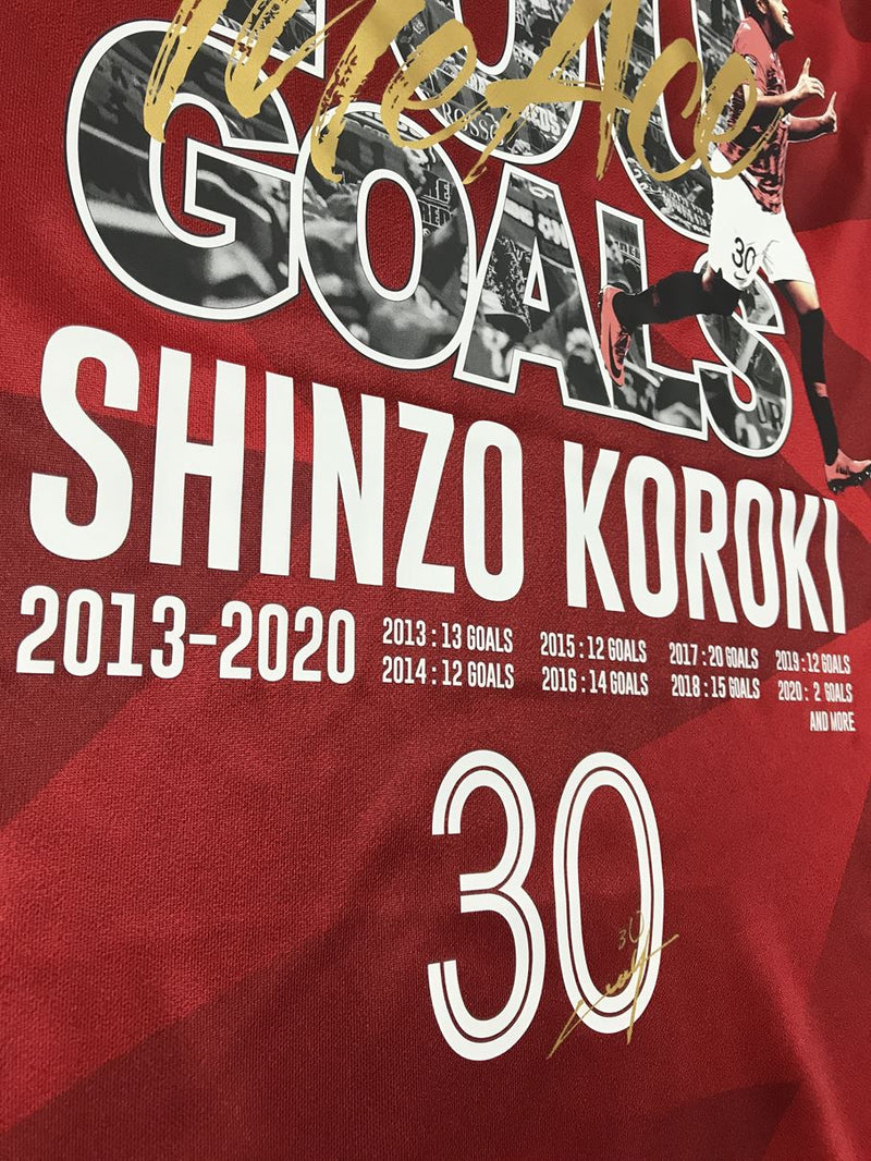 【2020】浦和レッズ（H） / CONDITION：New / SIZE：S / #30 / KOROKI / 興梠慎三選手 浦和レッズJ1通算100ゴール