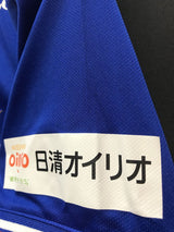 【2019】横浜F・マリノス（H）/ CONDITION：A / SIZE：L（日本規格）/ #11 / ENDO / マンチェスター・シティ戦仕様