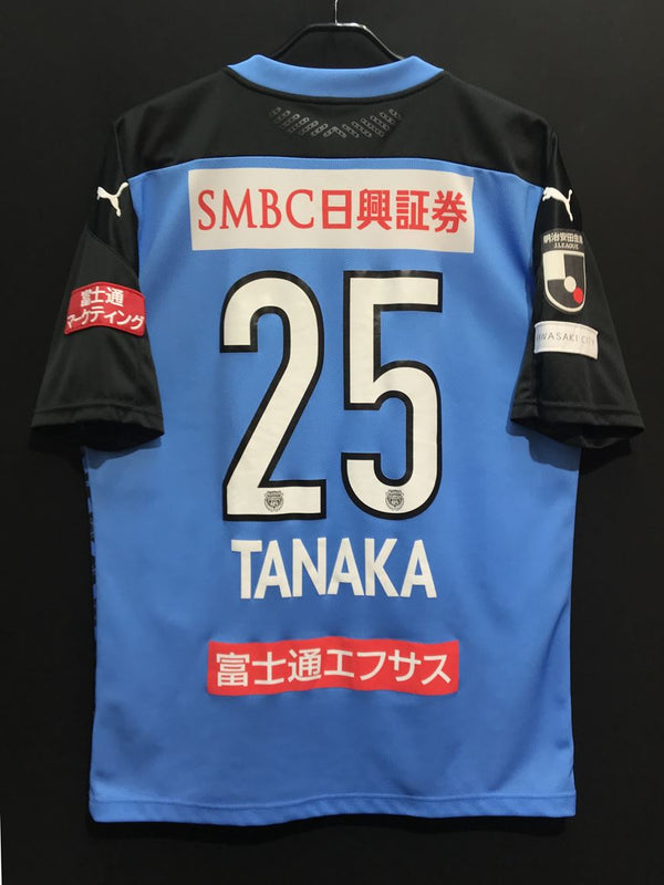 【2020】川崎フロンターレ（H）/ CONDITION：A / SIZE：3XL（ASIA）/ #25 / TANAKA