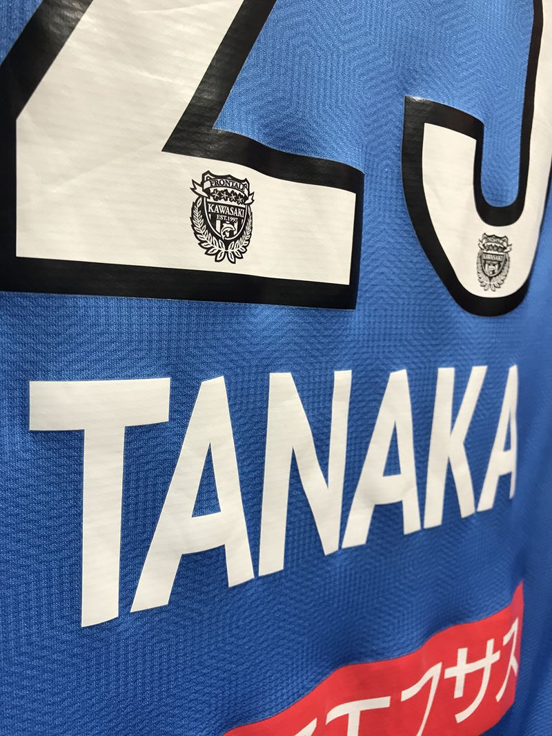 【2020】川崎フロンターレ（H）/ CONDITION：A / SIZE：3XL（ASIA）/ #25 / TANAKA