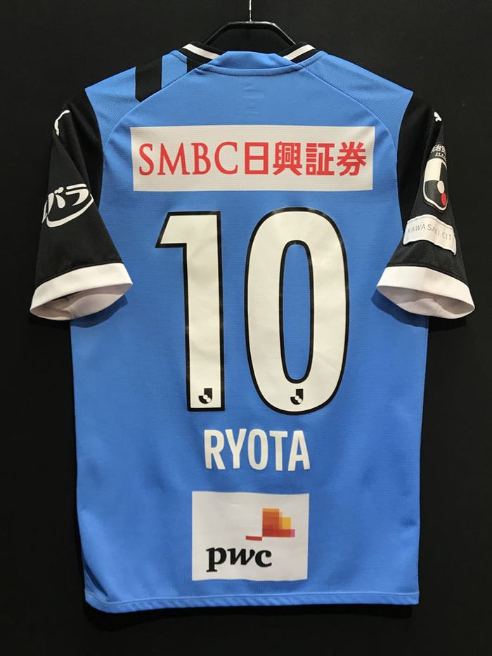 FC東京 2001 2nd オーセンティック No.9 FC東京 2001 2nd オーセンティック No.9 - メルカリ