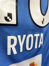 【2023】川崎フロンターレ（H）/ CONDITION：B+ / SIZE：S（ASIA）/ #10 / RYOTA