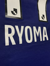 【2023】FC東京（H）/ CONDITION：A- / SIZE：L（日本規格）/ #11 / RYOMA