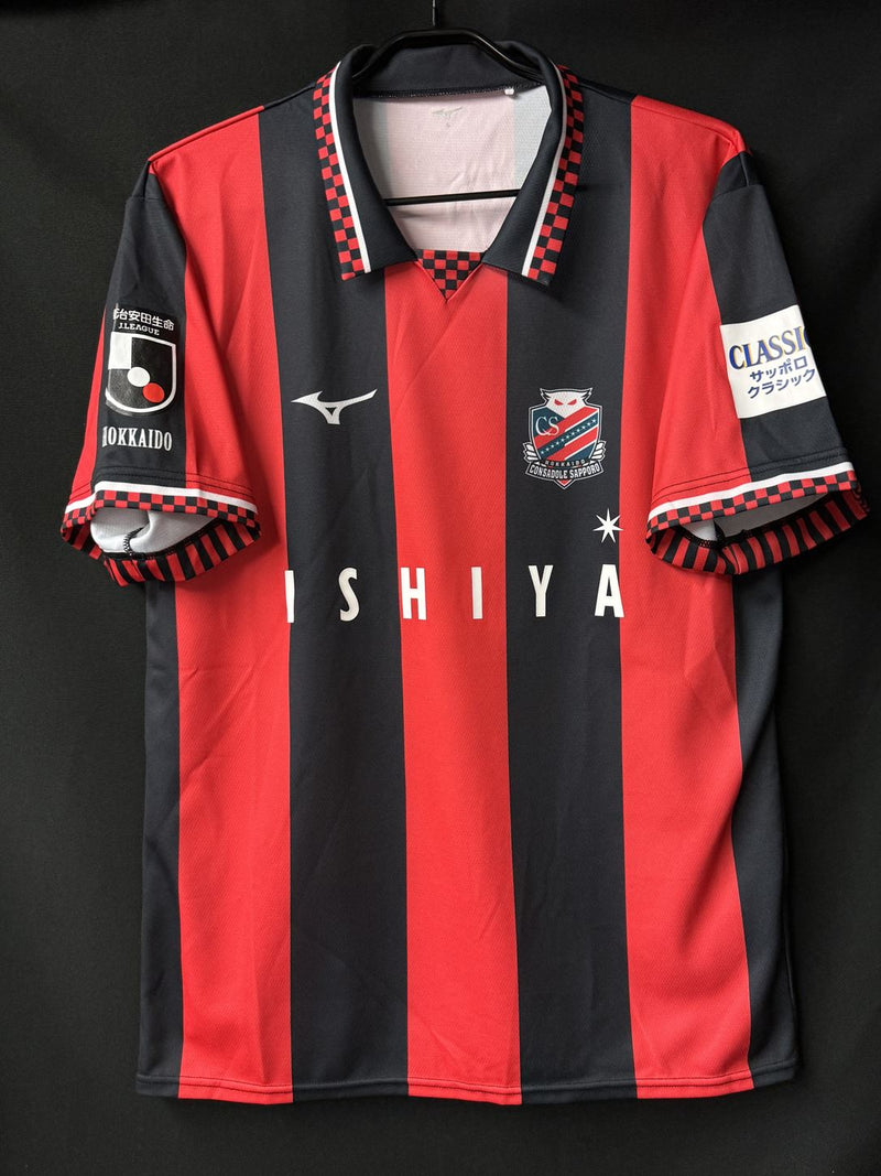 【2021】北海道コンサドーレ札幌（H）/ CONDITION：A / SIZE：L（日本規格）