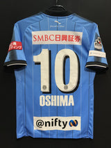 【2017】川崎フロンターレ（H）/ CONDITION：B / SIZE：S（日本規格）/ #10 / OSHIMA