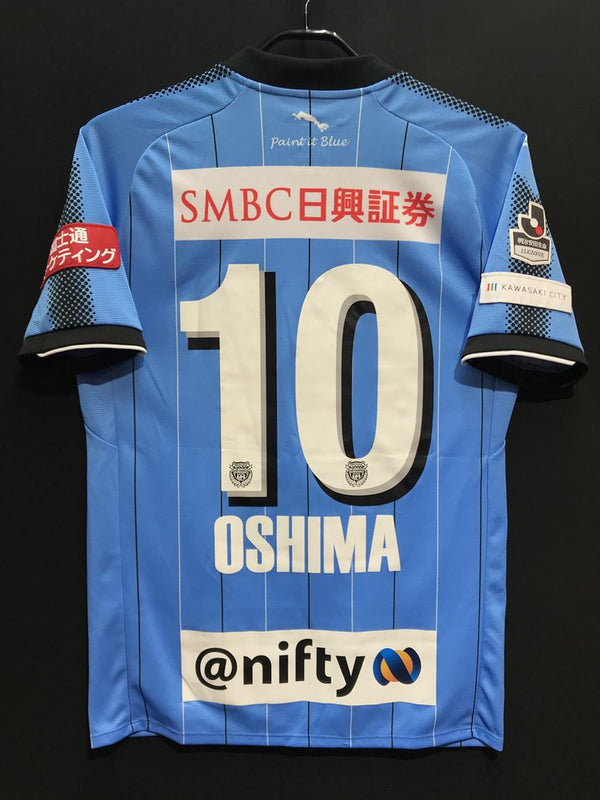 【2017】川崎フロンターレ（H）/ CONDITION：B / SIZE：S（日本規格）/ #10 / OSHIMA