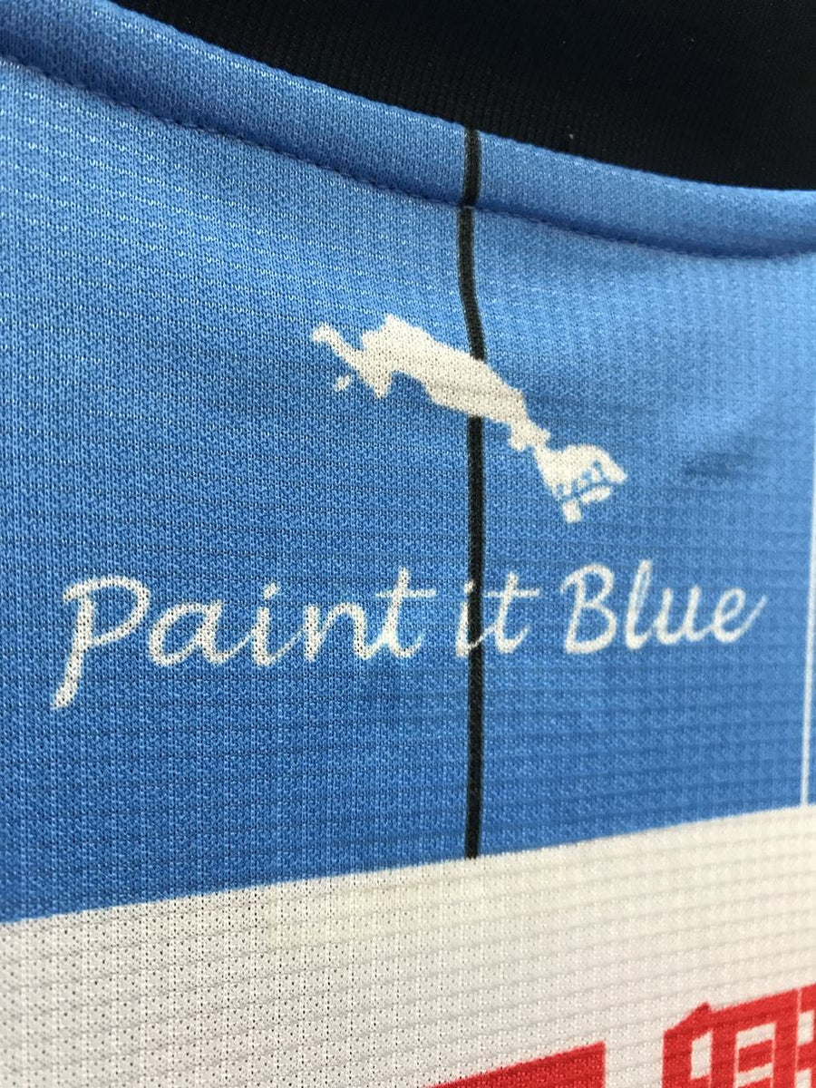 2017】川崎フロンターレ（H）/ CONDITION：B / SIZE：S（日本規格