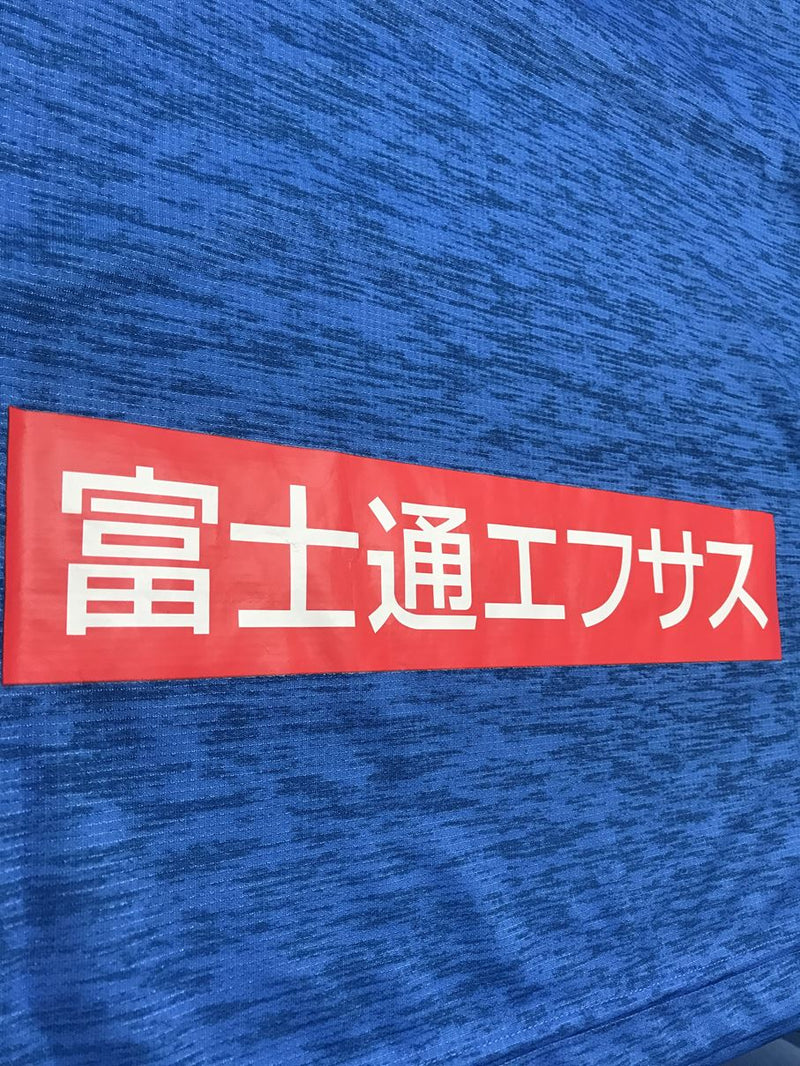 【2019】川崎フロンターレ（H) / CONDITION：A / SIZE：M（日本規格）