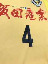 【2012】東京ヴェルディ（A）/ CONDITION：B+ / SIZE：XO（日本規格）/ #4 / TAKAHASHI