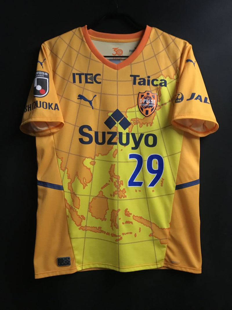 2022】清水エスパルス（記念）/ CONDITION：A / SIZE：XL（ASIA）/ #29 / YAMAHARA / クラブ創設 –  Vintage Sports Football Store