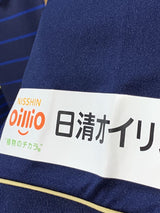 【2020】横浜F・マリノス（SP）/ CONDITION：A / SIZE：2XO（日本規格）/ #13 / THIAGO MARTINS