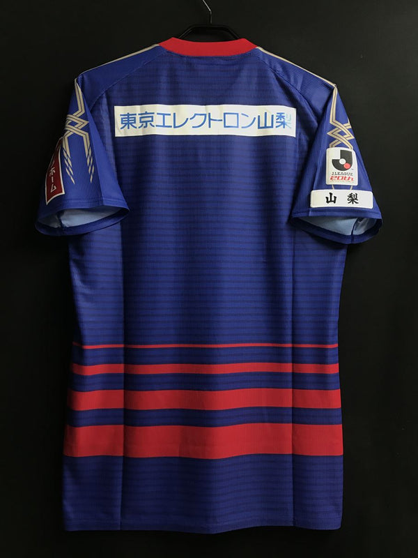 【2013】ヴァンフォーレ甲府（H）/ CONDITION：B / SIZE：L（日本規格）