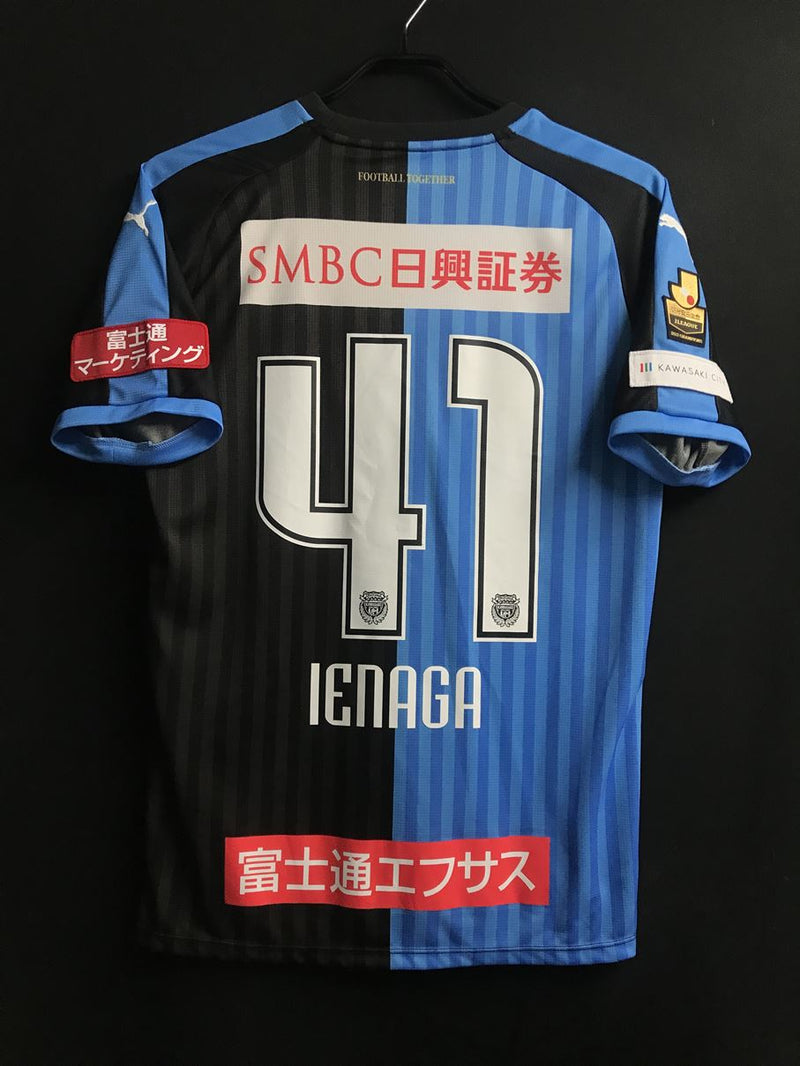 2018】川崎フロンターレ（H）/ CONDITION：B+ / SIZE：M（日本規格）/ #41 / IENAGA – Vintage  Sports Football Store