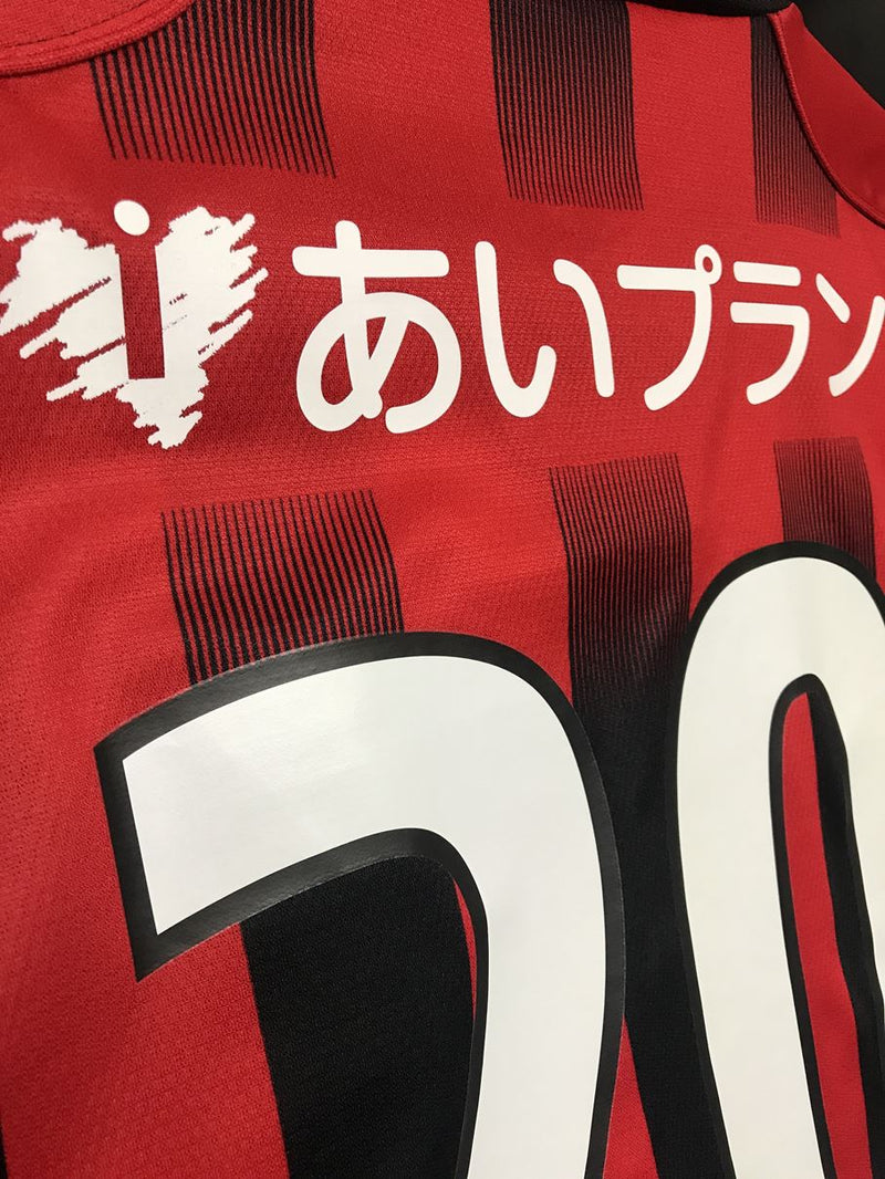 【2022】北海道コンサドーレ札幌（H）/ CONDITION：A / SIZE：L（日本規格）/ #20 / DAIGO / オーセンティック