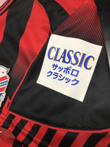 【2022】北海道コンサドーレ札幌（H）/ CONDITION：A / SIZE：L（日本規格）/ #20 / DAIGO / オーセンティック