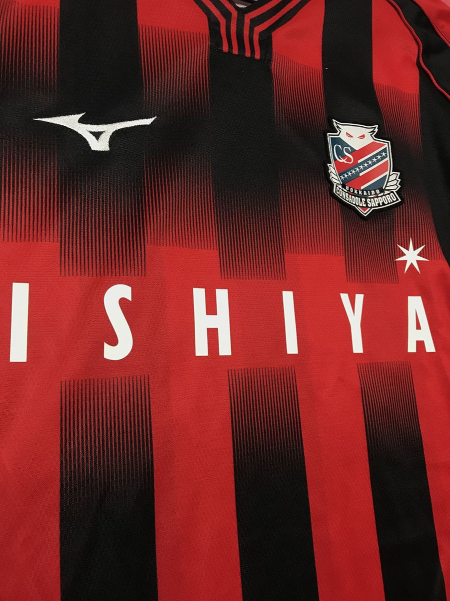 2023 北海道コンサドーレ札幌 FP 限定オーセンティック