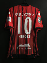 【2019】北海道コンサドーレ札幌（H）/ CONDITION：A / SIZE：L（日本規格）/ #10 / HIROKI / オーセンティック