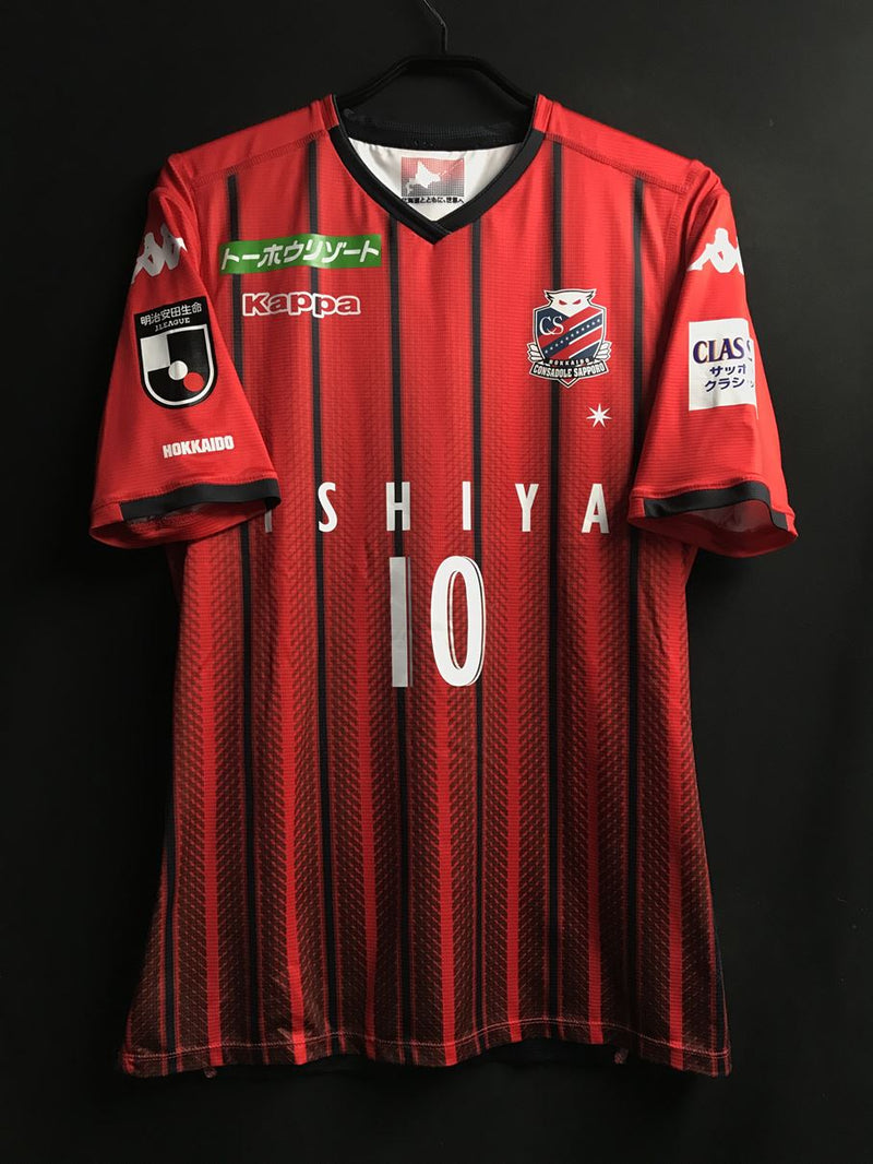 【2019】北海道コンサドーレ札幌（H）/ CONDITION：A / SIZE：L（日本規格）/ #10 / HIROKI / オーセンティック