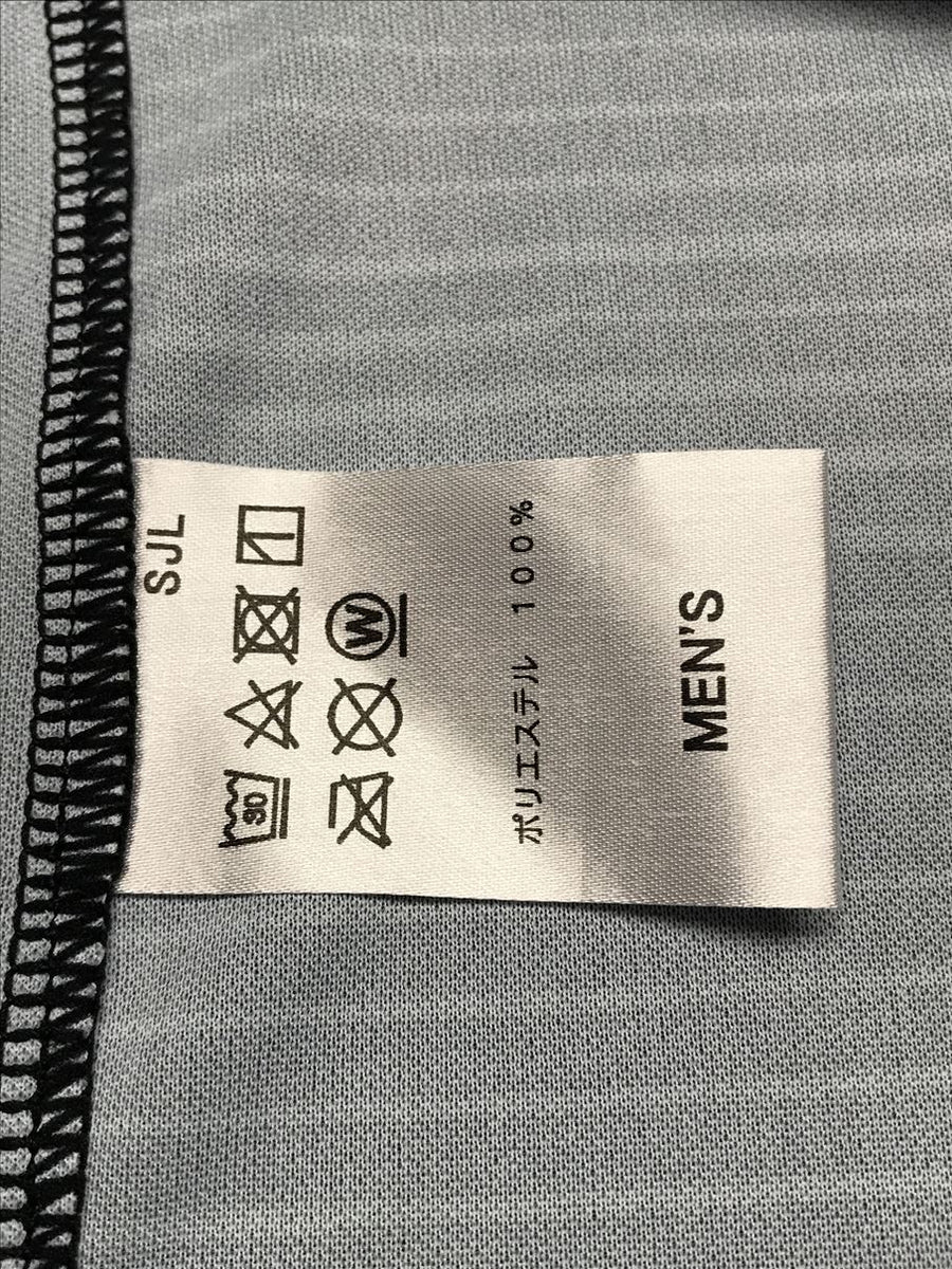 2020】浦和レッズ（TRM）/ CONDITION：A- / SIZE：XL / #45