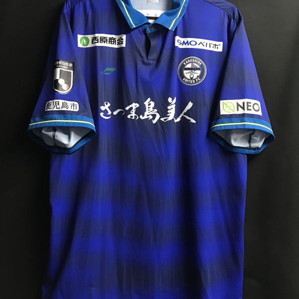 2023】鹿児島ユナイテッドFC（H）/ CONDITION：A / SIZE：4XL（日本規格） – Vintage Sports Football  Store