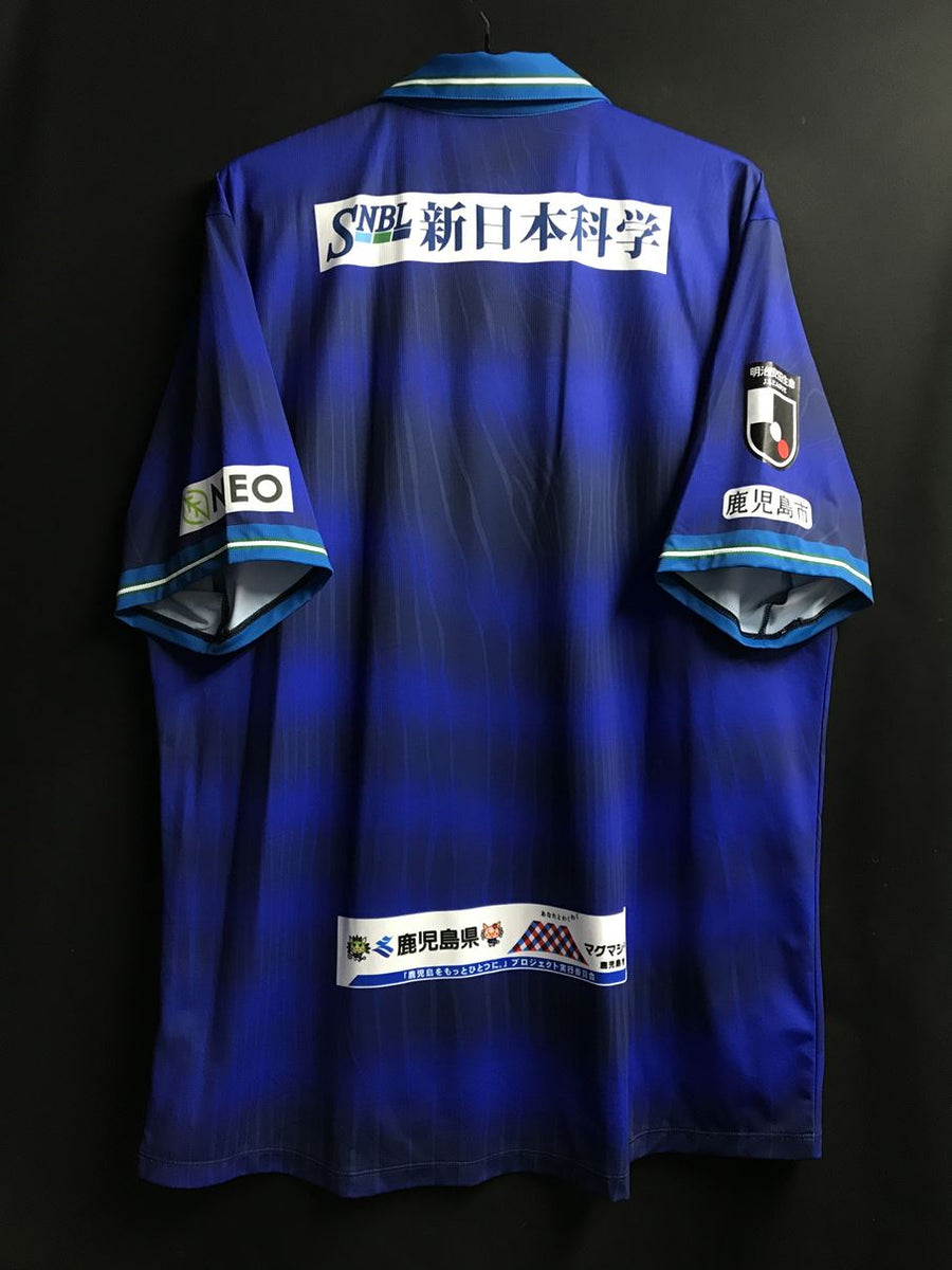 鹿児島ユナイテッドFC 2023ユニホーム 藤本 24