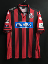 【2016】北海道コンサドーレ札幌（H）/ CONDITION：A / SIZE：L（日本規格）