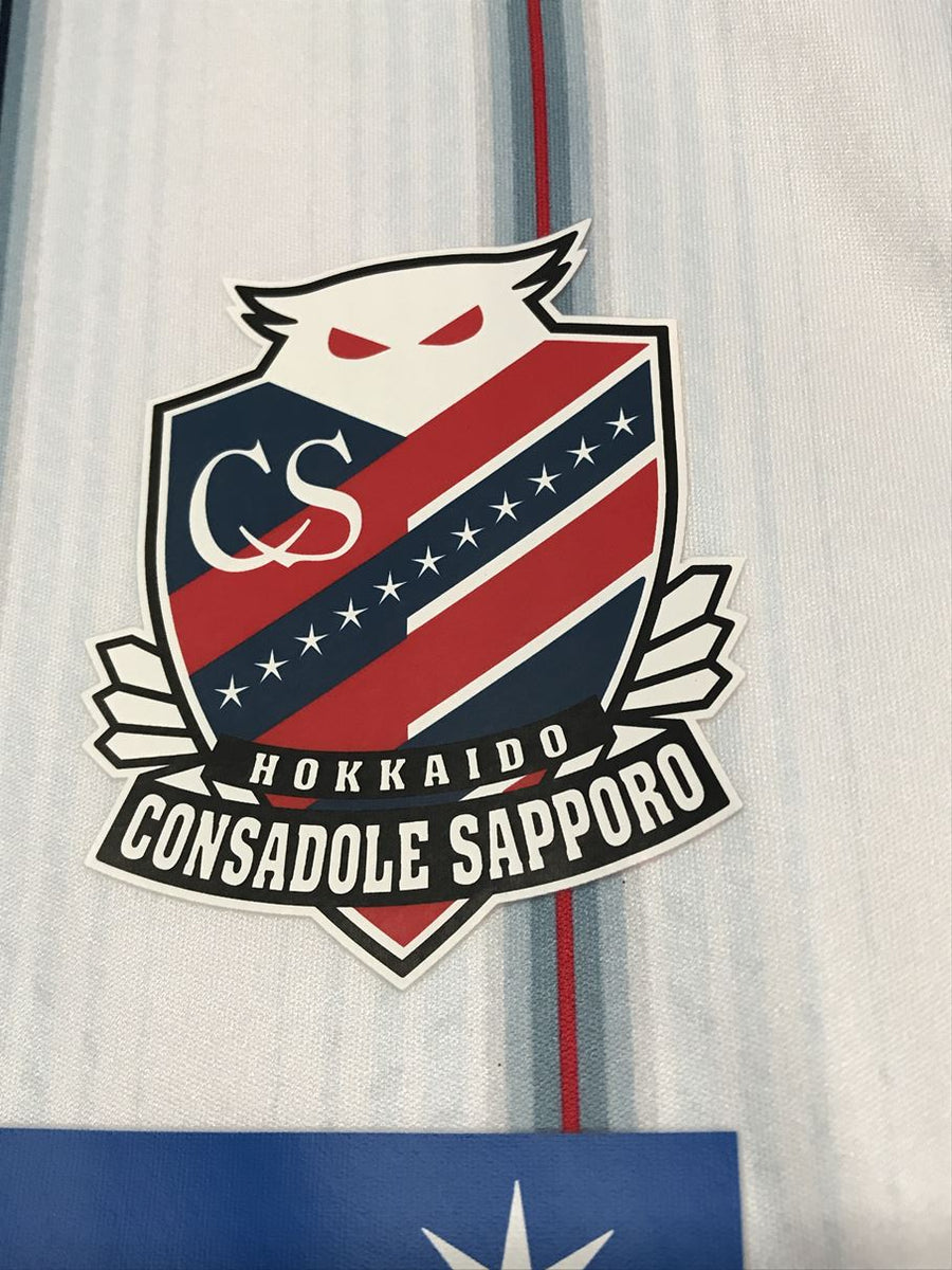 2018年北海道コンサドーレ札幌NO17稲本 北海道コンサドーレ札幌の2018年トップチームメンバー全28名の