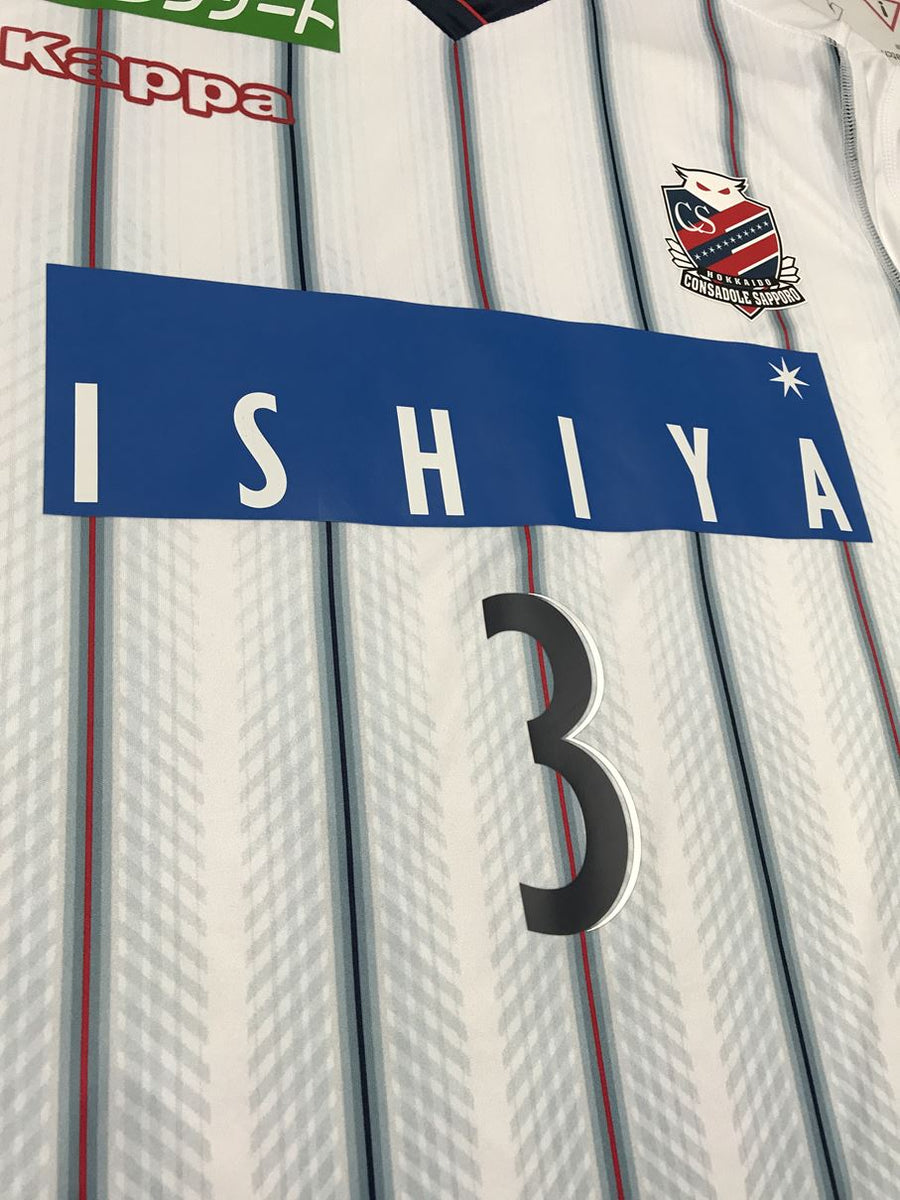 2019】北海道コンサドーレ札幌（A）/ CONDITION：A- / SIZE：L