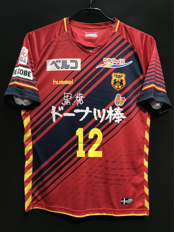 【2018】INAC神戸レオネッサ（H）/ CONDITION：NEW / SIZE：O（日本規格）/ #12 / INAC KOBE