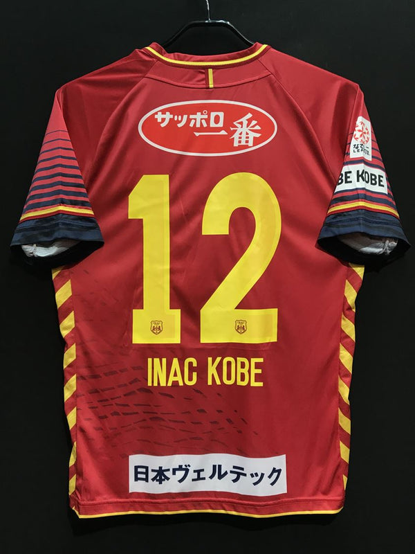 【2018】INAC神戸レオネッサ（H）/ CONDITION：NEW / SIZE：O（日本規格）/ #12 / INAC KOBE