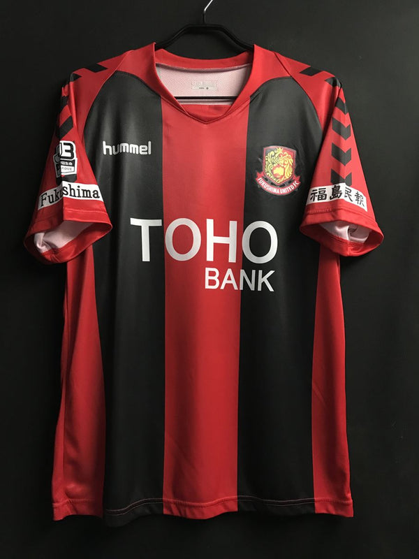 【2015】福島ユナイテッドFC（H）/ CONDITION：A / SIZE：O（日本規格）