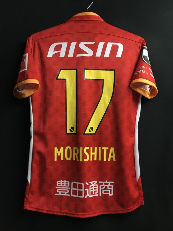 【2023】名古屋グランパス（H）/ CONDITION：A / SIZE：S（日本規格）/ #17 / MORISHITA / オーセンティック