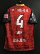 【2022】名古屋グランパス（記念/FP）/ CONDITION：A / SIZE：2XL（日本規格）/ #4 / SHIN / クラブ30周年記念