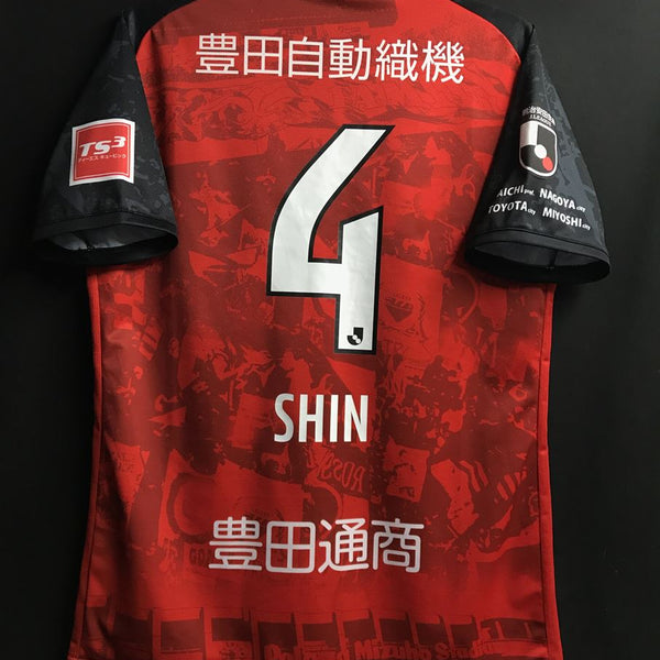 【2022】名古屋グランパス（記念/FP）/ CONDITION：A / SIZE：2XL（日本規格）/ #4 / SHIN / クラブ30周年記念