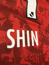 【2022】名古屋グランパス（記念/FP）/ CONDITION：A / SIZE：2XL（日本規格）/ #4 / SHIN / クラブ30周年記念