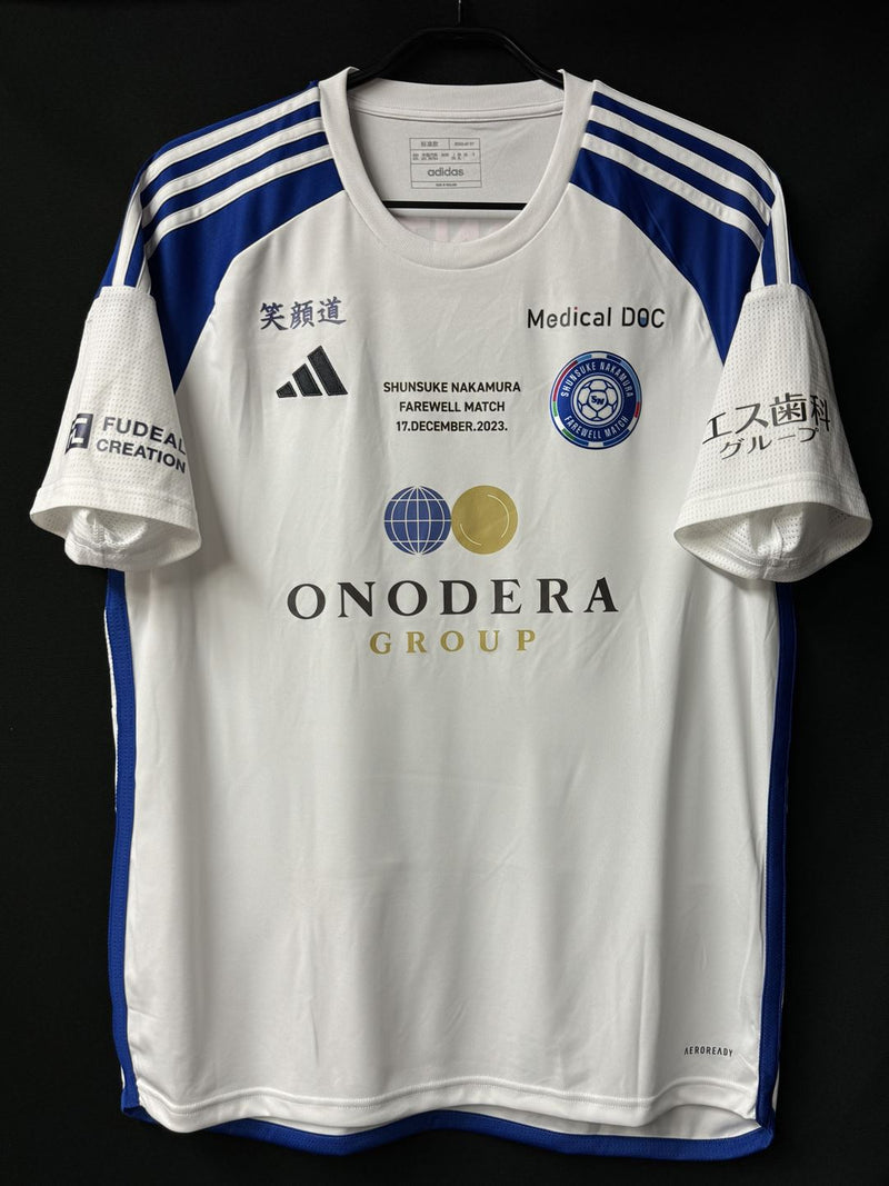 J-DREAMS Shunsuke Special Uniform | adidas football official