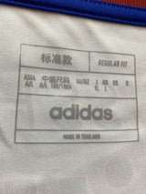 【2024】横浜F・マリノス（A）/ CONDITION：NEW / SIZE：XL（日本規格）