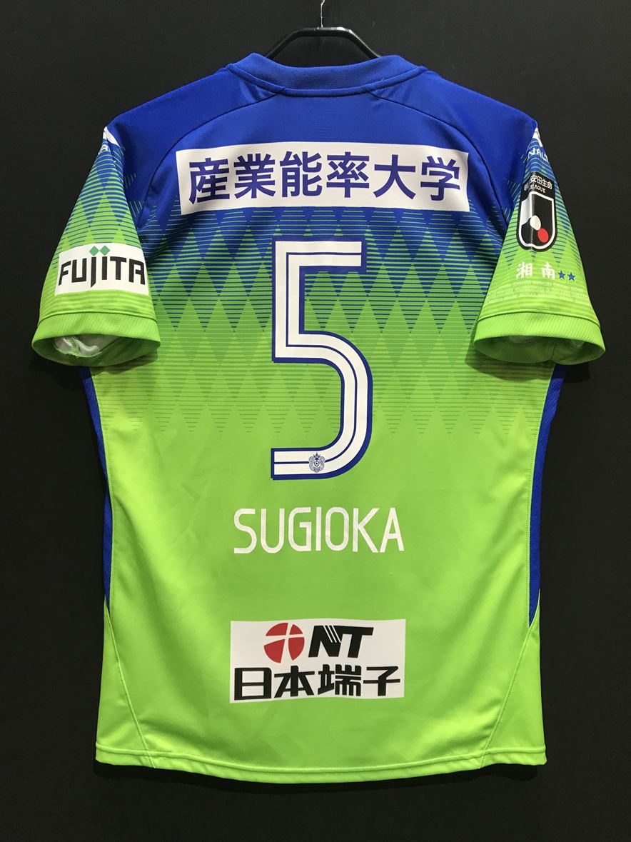 湘南ベルマーレ　ユニフォーム　2019　2XO サイズ　No.7 湘南ベルマーレ ユニフォーム 2019 2XO サイズ No.7 湘南