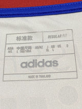 【2024】横浜F・マリノス（A）/ CONDITION：A / SIZE：XL（日本規格）/ #7 / ELBER