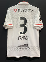 【2021】北海道コンサドーレ札幌（3RD）/ CONDITION：A- / SIZE：M（日本規格）/ #3 / YANAGI