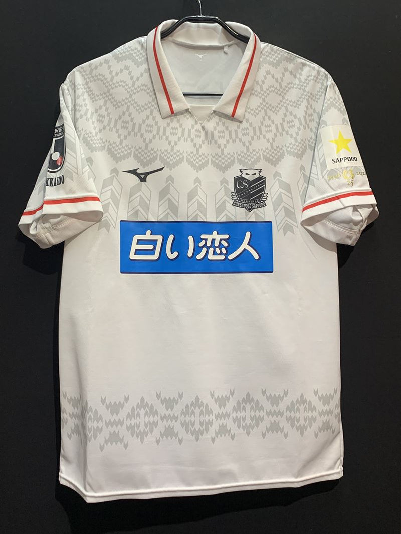 【2021】北海道コンサドーレ札幌（3RD）/ CONDITION：A- / SIZE：M（日本規格）/ #3 / YANAGI