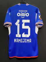 【2024】横浜F・マリノス（H）/ CONDITION：A / SIZE：XL（日本規格）/ #15 / KAMIJIMA
