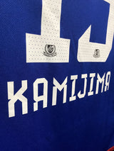【2024】横浜F・マリノス（H）/ CONDITION：A / SIZE：XL（日本規格）/ #15 / KAMIJIMA