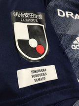 【2022】横浜F・マリノス（SP）/ CONDITION：A / SIZE：O（日本規格）