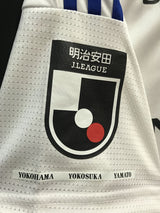 【2024】横浜F・マリノス（A）/ CONDITION：B+ / SIZE：XL（日本規格）/ #5 / EDUARDO