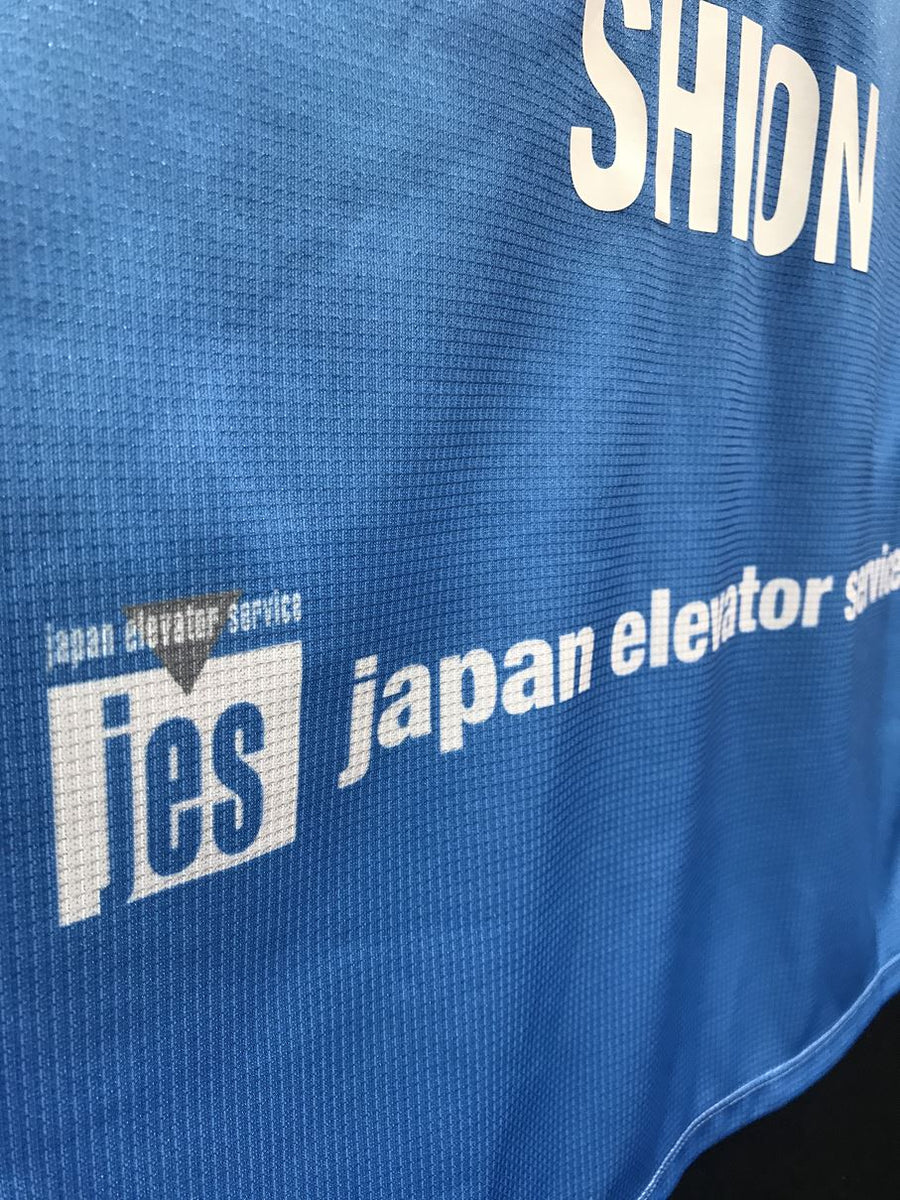 2024】横浜FC（H）/ CONDITION：A / SIZE：XL（ASIA）/ #7