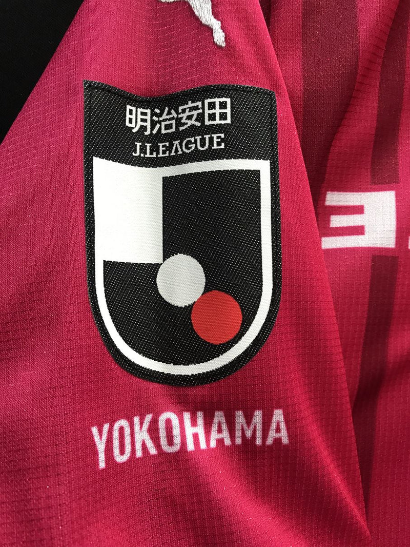 【2024】横浜FC（GK）/ CONDITION：A / SIZE：XL（ASIA）/ #1 / NAGAI